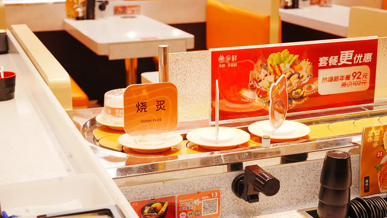 Customer Experience 3