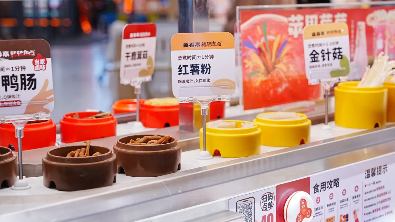 Customer Experience 17