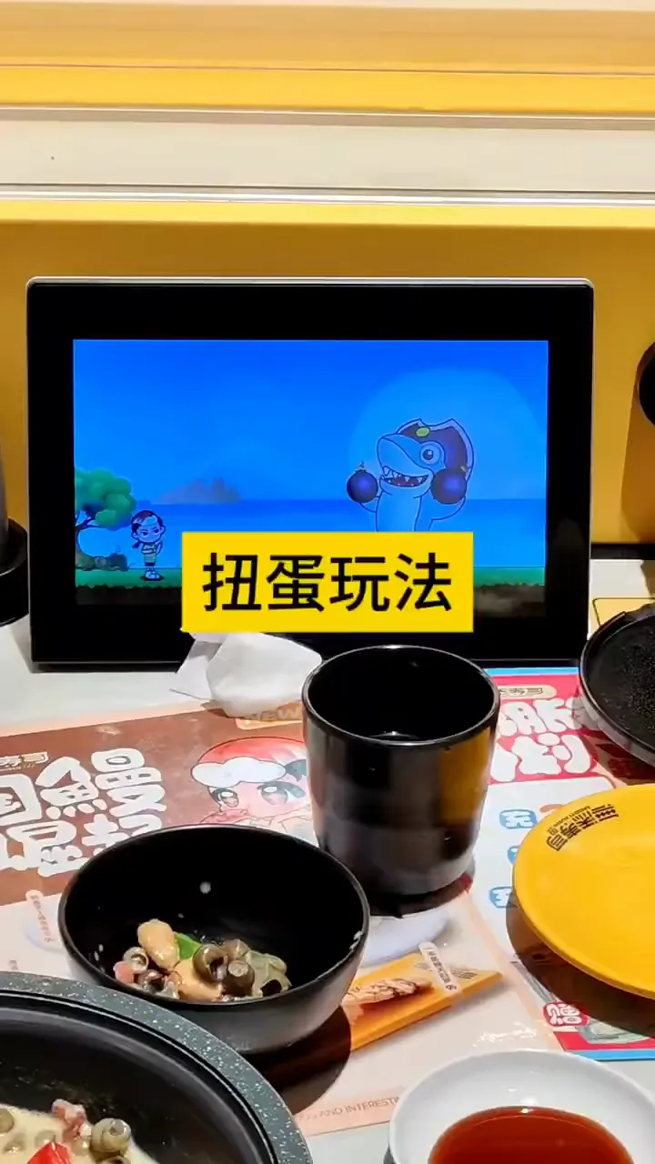 Nova: Yueqing Gachapon